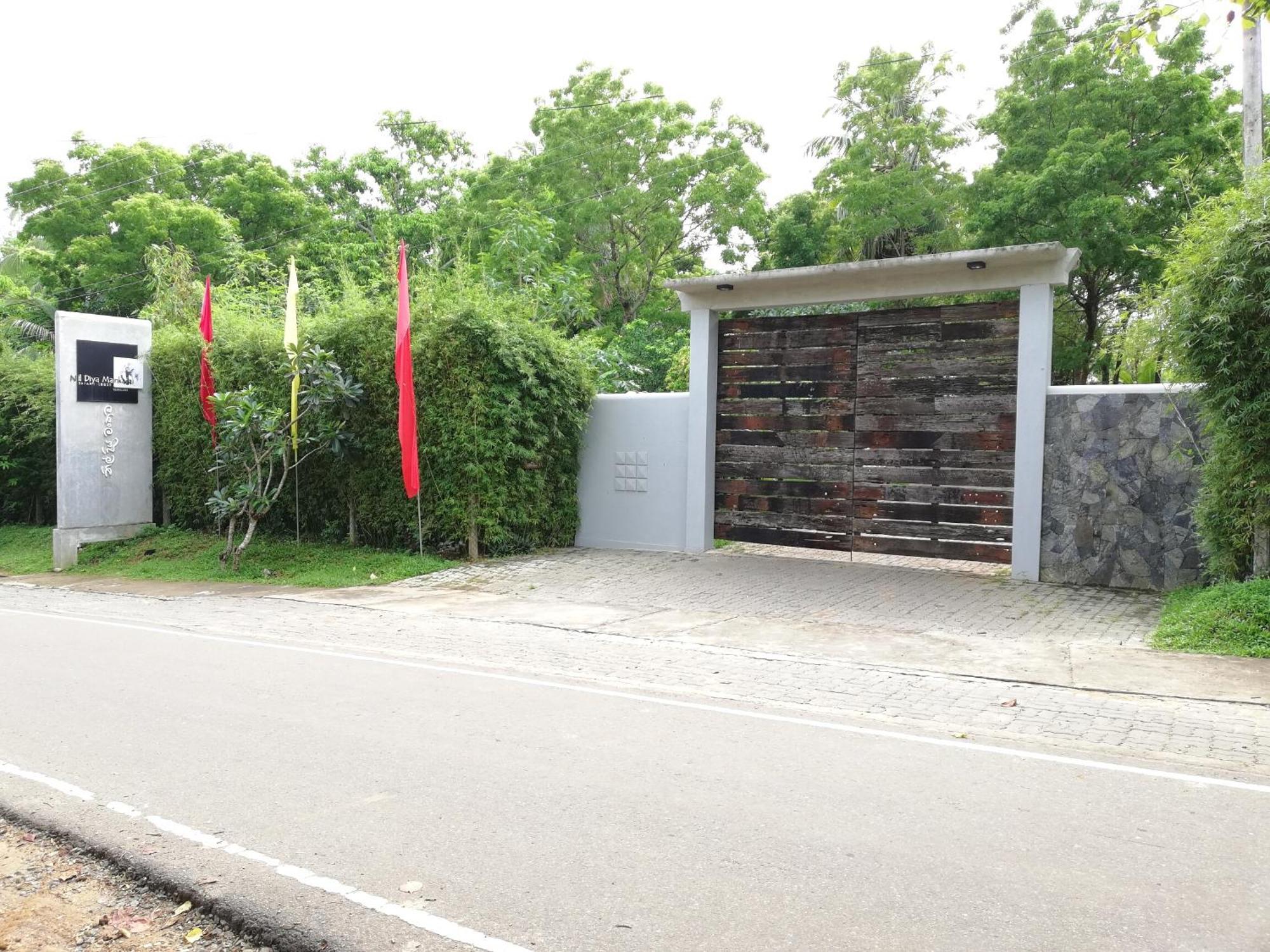Nil Diya Mankada Safari Lodge Udawalawe Exterior photo
